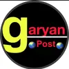 garyan_post