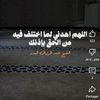 hillalhouaya
