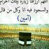 alovewqa12