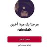 user8703453365418