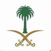 rahaf_3316