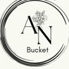 An.buketbunga