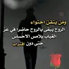 rames.dsaew