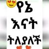 user5470448258142