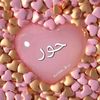 hoorahmad33