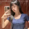 _meihipp