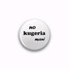 no_kugeria