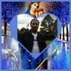 hawazbeyene