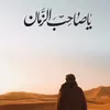 ya313mh