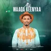 singeryisakortesfaye1
