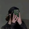 lojayn5720