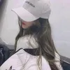 hana_emiry