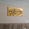 soufyan.dz7