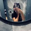 ari_iianna