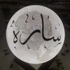 om.jamal5