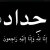 ha__i77