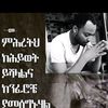 ashu38189