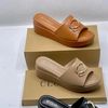 abis.collection1