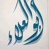 alaa.alshareef