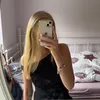 caroline.hnz