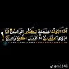 mohameb.ahmeb256