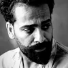 هويشم الرهيب