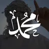_1quranrecitation
