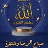 bebo8278