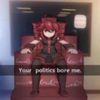shyexists