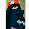 bashersathi