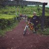 suka_gowes