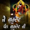 user1325241016261