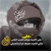 aho_q