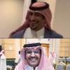 مسفر عبدالله الحرملي