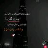suhrab.ali55
