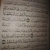 oum.hiba.maria