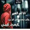 mazenahmad781