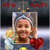 user5360355818257