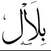 dahmani.bilel