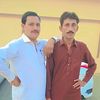 pappi2820