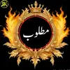 wazirwazir123456789