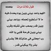 belghalimohamad