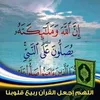 user3065427796168
