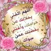 user1278061313616
