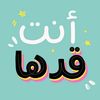 .oum.maram5