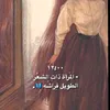 user7209015261275