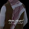 ayuub7644