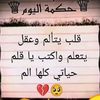 yusef_5440