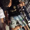 elian.el.galan