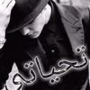 14hatemhatem